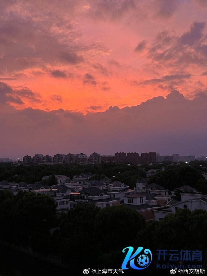 台风“贝碧嘉”到来前，太空造成紫色